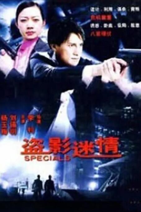 《妈妈的职业》主视觉：林素芬摘下假发的侧脸特写